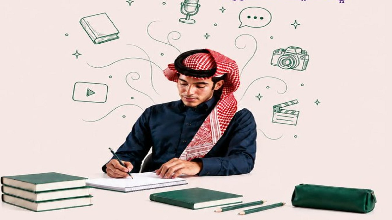 وزارتا التعليم والإعلام تطلقان منصة التسجيل في “مدرسة الموهوبين الإعلامية”