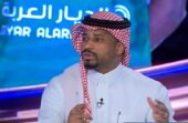 الشمراني: الخيبري هو من غير شكل النصر في الشوط الثاني.. فيديو