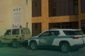 مرور القصيم يضبط قائد مركبة قاد دون لوحات