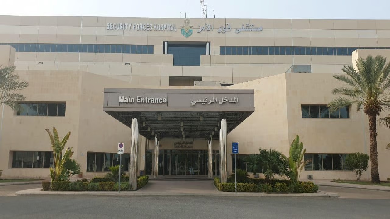 مستشفى قوى الأمن يفتح باب التوظيف