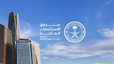 صندوق الاستثمارات يوفر فرص وظيفية ضمن برنامج عزم