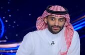 عبدالله عطيف: النصر أفضل من الهلال في الانسجام.. فيديو