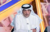 وليد الفراج ساخرًا من المختصين في الطقس: “الرطوبة لعبت في الجمهور”.. فيديو