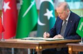 أردوغان: اتفاقية مكة لا تستهدف أي دولة