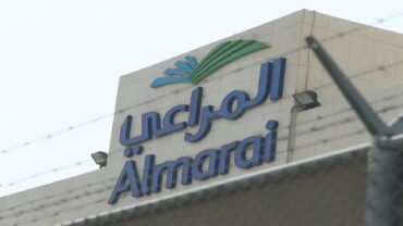المراعي تطرح 57 وظيفة شاغرة