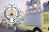 مدني الطائف يخمد حريقًا في أشجار وأعشاب بمنطقة جبلية