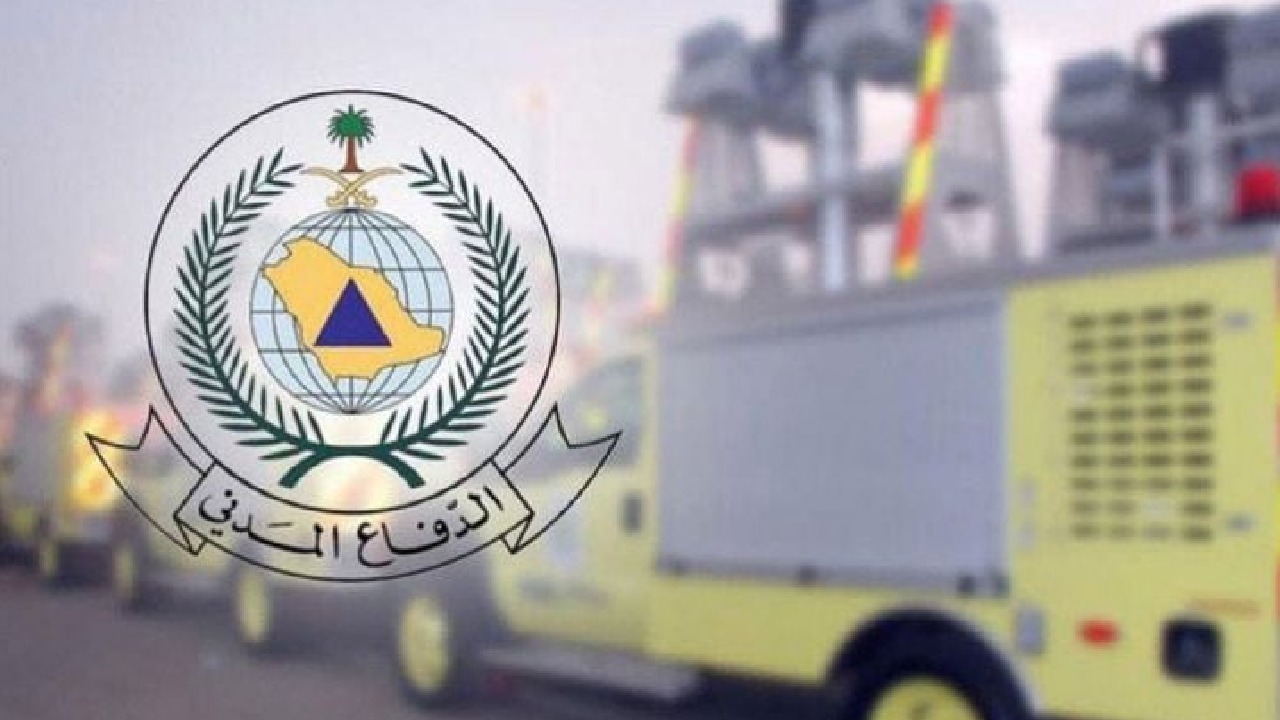 مدني الطائف يخمد حريقًا في أشجار وأعشاب بمنطقة جبلية