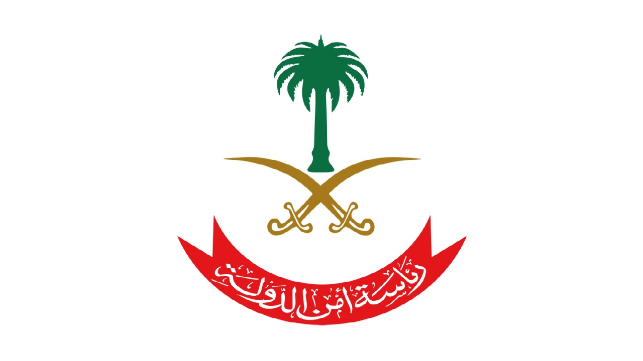أمن الدولة تعلن نتائج الفرز المبدئي للرتبة جندي بقوات الأمن الخاصة