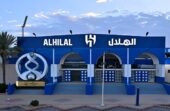 الزلال: الهلال يبحث عن مهاجم وجناح .. فيديو