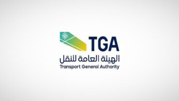 إبعاد 3 مخالفين من المملكة لنقلهم ركابًا دون تراخيص