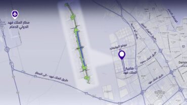 بدء مرحلة طلب التأهيل لمشروع بوليفارد ضاحية الملك فهد في المنطقة الشرقية