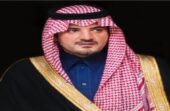 مدير الأمن العام يصدر قرارات ترقية 1206 أفراد من منسوبي الأمن العام