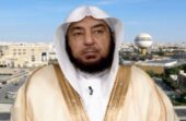 حكم الصلاة على الميت عند قبره لـمَن فاتته صلاة الجنازة.. فيديو