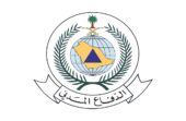 مدني الرياض يباشر حريقًا في مستودع بحي المشاعل