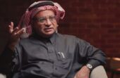 الصرامي : الرقابة المالية تستفز النصراويين .. فيديو