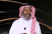 يوسف خميس: القادسية سيكون منافسا قويا ولكنه لن يحقق اللقب .. فيديو