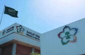 وزارة الرياضة تطلق خدمة تراخيص الرّحالة لتنظيم رحلات الترحال داخل المملكة وخارجها
