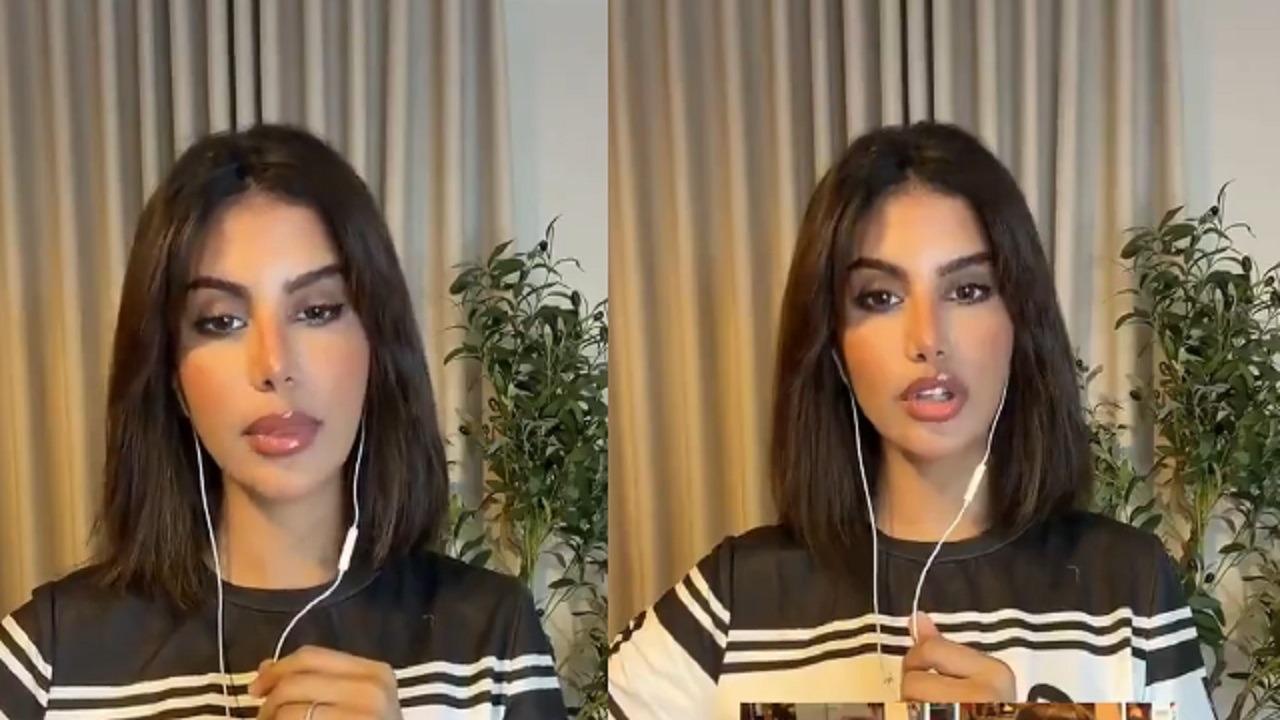 نسرين الحربي محذرة السيدات: راح تعضين أصابعك لو سويتي مايكرو الحواجب.. فيديو
