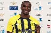 إنتر ميلان يقدم عرضا لضم محترف الاتحاد