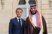 ولي العهد يصل إلى قصر الإليزيه وماكرون في مقدمة مستقبليه .. فيديو