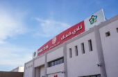 الرياضة تحقق في شكاوى موظفي ضمك