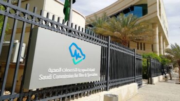 هيئة التخصصات الصحية تطرح فرصة تدريب عبر تمهير