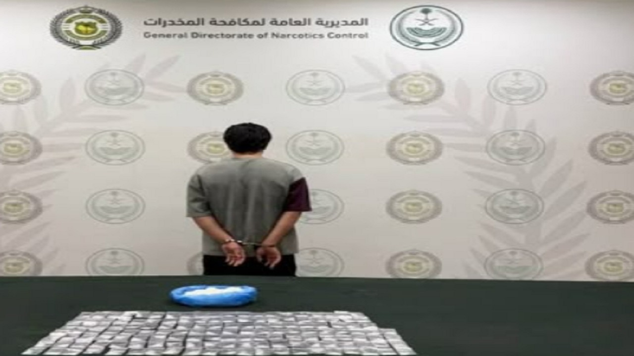القبض على مقيم لترويجه الشبو في الرياض