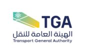 الهيئة العامة للنقل تصدر اللائحة التنفيذية لنشاط نقل البضائع عبر الدراجة الآلية لأغراض تجارية