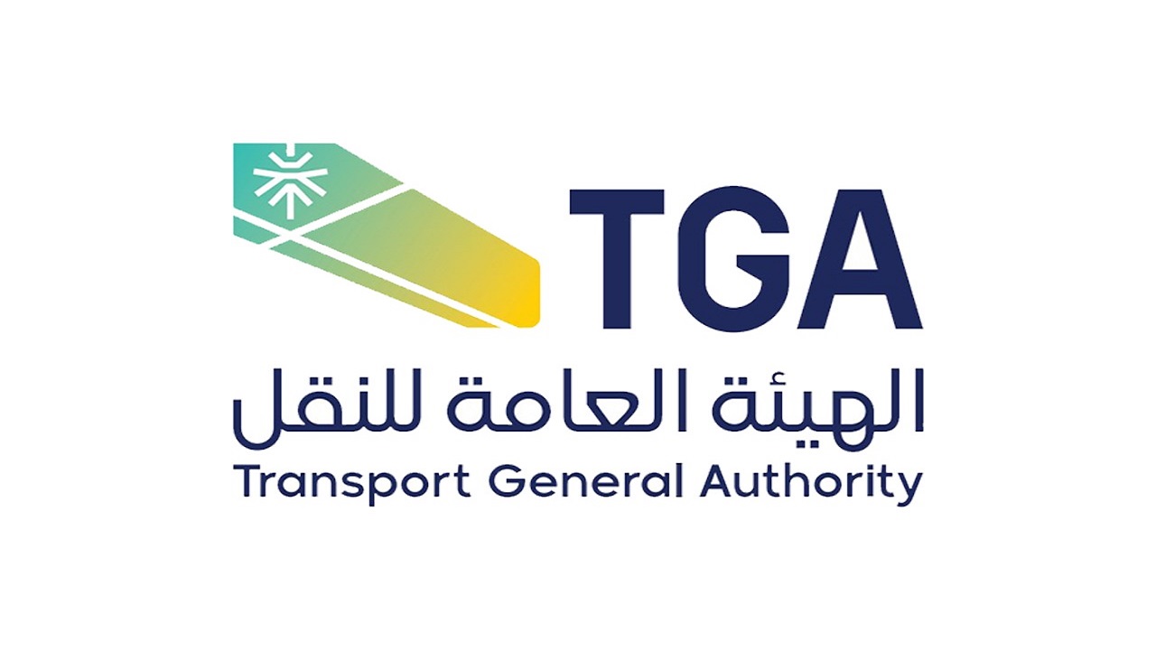 الهيئة العامة للنقل تصدر اللائحة التنفيذية لنشاط نقل البضائع عبر الدراجة الآلية لأغراض تجارية