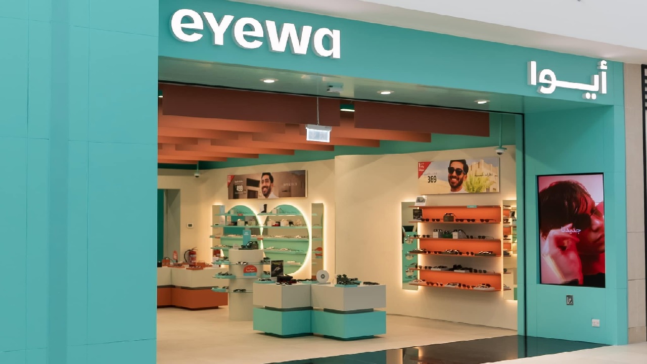 شركة أيوا تطرح وظائف شاغرة
