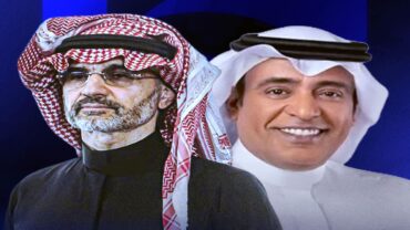الفراج يوجه رسالة شكر للأمير الوليد بن طلال بعد انضمامه إلى روتانا