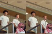 رونالدو ونجله يقفان احترامًا للنشيد الوطني .. فيديو