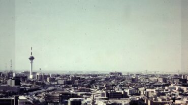 صورة من الثمانينات الميلادية لوسط الرياض