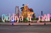 شركة القدية تعلن وظائف شاغرة وبرنامج PlayPath