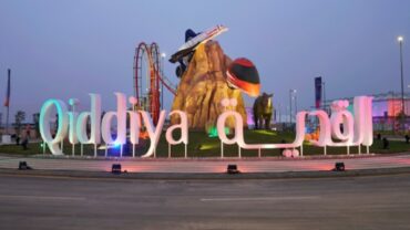 شركة القدية تعلن وظائف شاغرة وبرنامج PlayPath