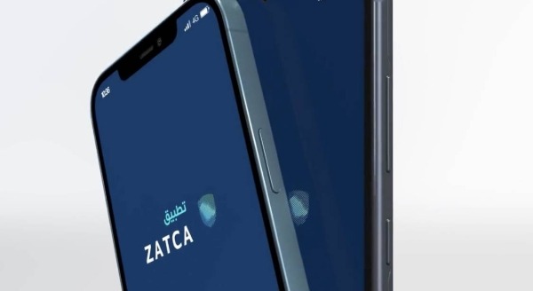 “زاتكا” تدعو المنشآت لتقديم نماذج استقطاع الضريبة عن شهر يوليو الماضي