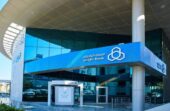مصرف الراجحي يعلن طرح وظائف شاغرة