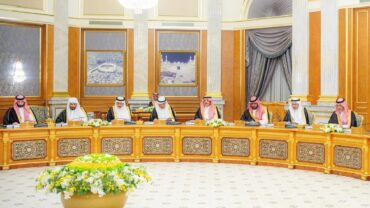 الوزراء يوافق على نظام المنافسات والمشتريات الحكومية ويعتمد الحسابات الختامية لـ4 جامعات