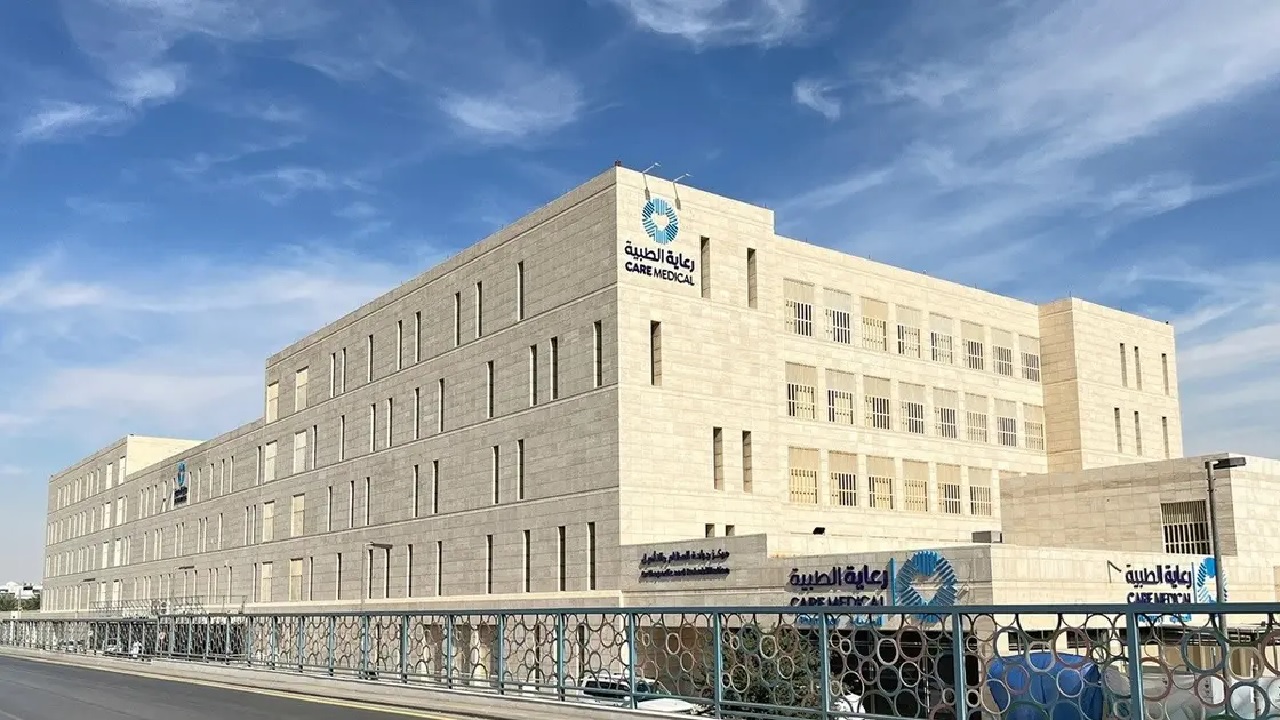 رعاية تطرح 46 وظيفة شاغرة