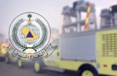إخماد حريق بمبنى تحت الإنشاء بحي مشرفة في جدة