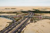 إنجاز 27% من مشروع الدائري الجنوبي الثاني بالرياض