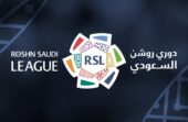 برنامج الاستقطاب يفرض معايير محدودة على تعاقدات الأندية