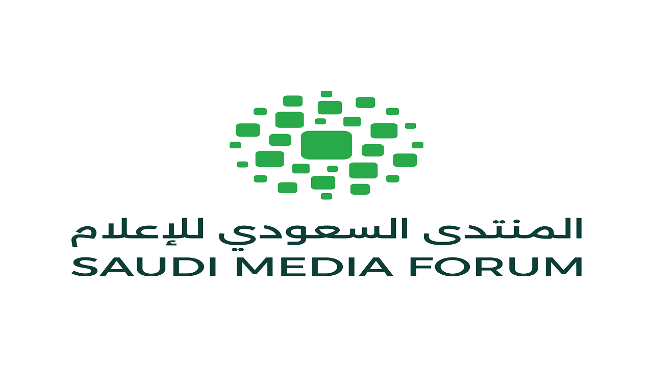 المنتدى السعودي للإعلام ينظّم ندوة دولية ضمن فعاليات مبادرة “SMF Connect” للاتصال الدولي