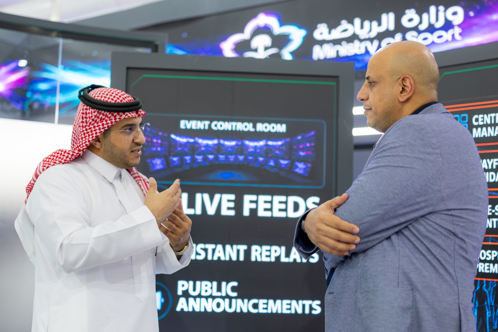 وزارة الرياضة تختتم مشاركتها في LEAP 2026..صور