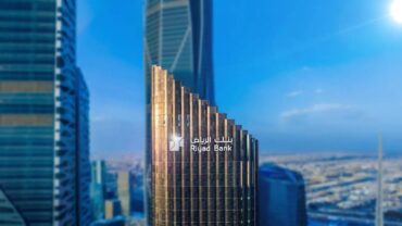 بنك الرياض يعلن عن وظائف شاغرة