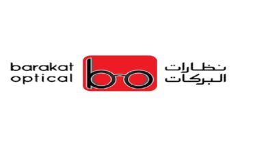 وظائف شاغرة في نظارات البركات