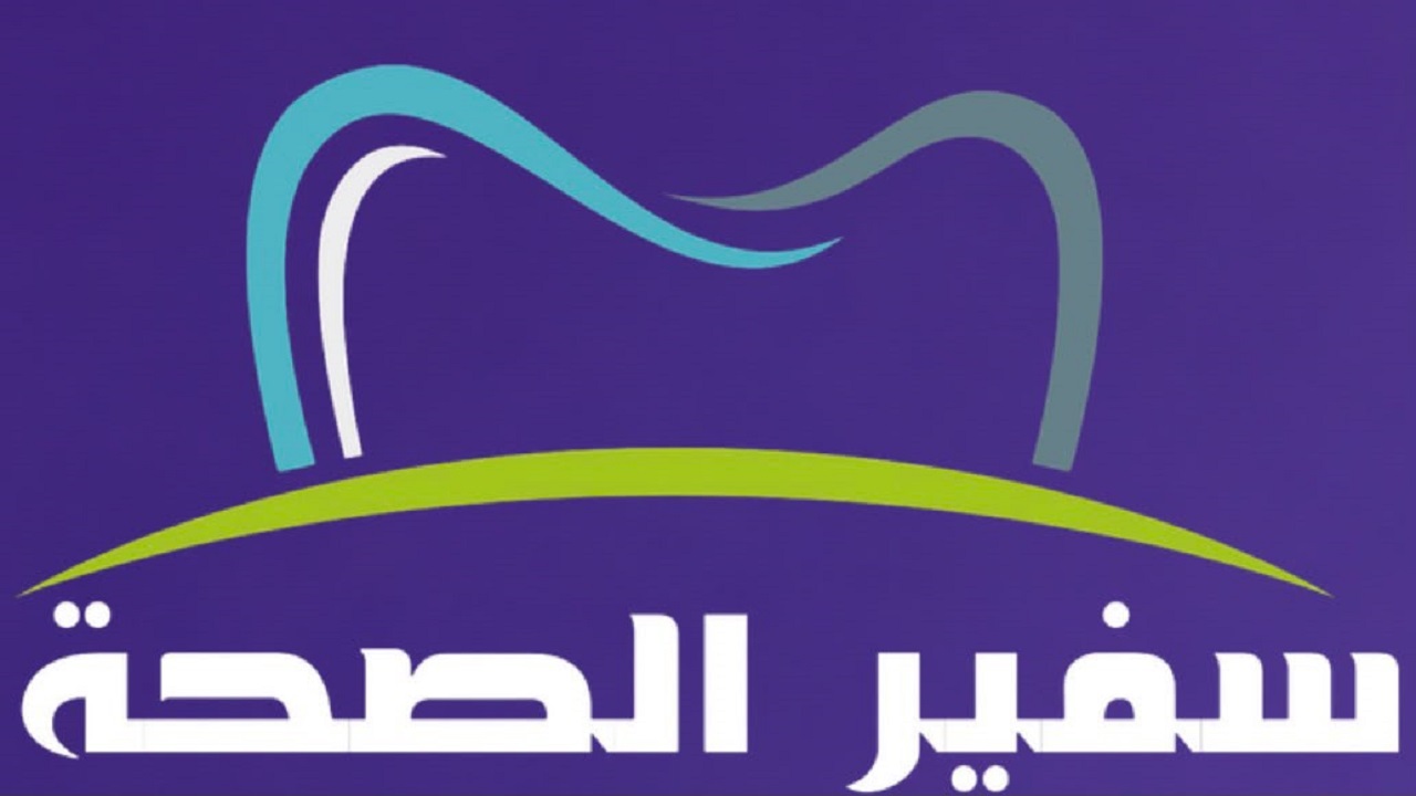 «سفير الصحة».. مبادرة من إكسبرتس كير لبناء جيل أكثر وعيًا وصحة