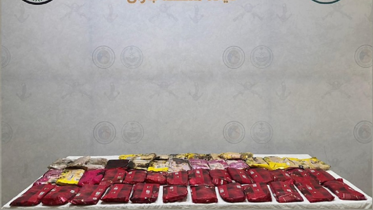 إحباط تهريب 48 كيلوجراما من الحشيش المخدر بجازان