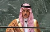 وزير الخارجية أمام الأمم المتحدة: المملكة تجدد حقها في حماية أمنها وسيادتها .. فيديو