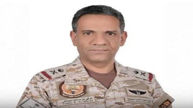 التحالف: اعتداءات الميليشيا الحوثية على المملكة تصعيد خطير وسيتم مواجهة النهج العدائي بكل حزم